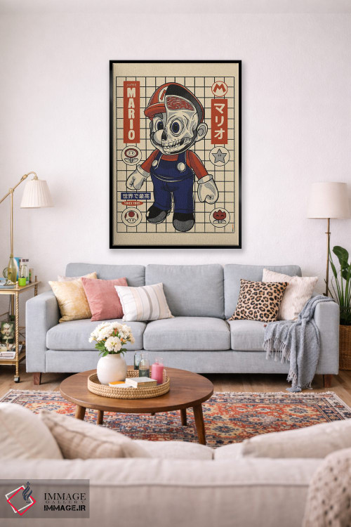 تابلو دکوراتیو ماریوی من اثر رافائل گومز - D1B