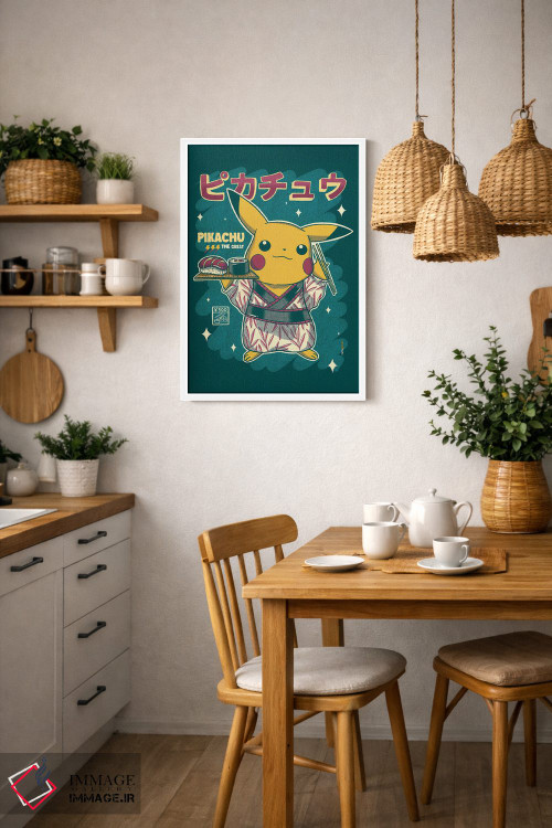 تابلو دکوراتیو سوشی پیکاچو اثر رافائل گومز - D2W