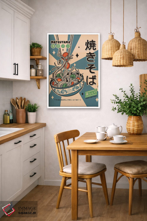 تابلو دکوراتیو یاکی سوبا هر روز اثر رافائل گومز - D4W