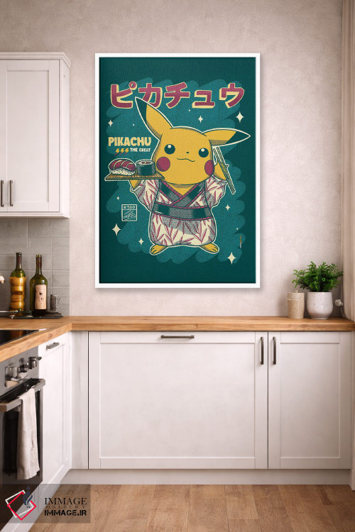 تابلو دکوراتیو سوشی پیکاچو اثر رافائل گومز - D3W