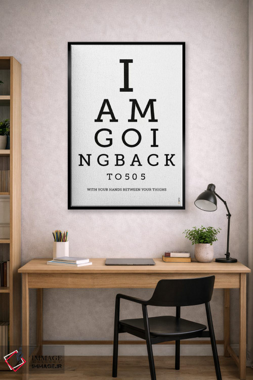 تابلو دکوراتیو برمی گردم به ۵۰۵ اثر رافائل گومز - D2B