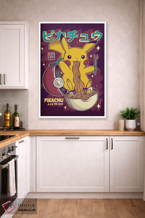 تابلو دکوراتیو رامن پیکاچو اثر رافائل گومز - D4W