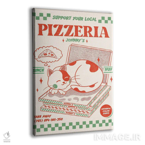 تابلو دکوراتیو پیتزافروشی محلی خود را حمایت کنید اثر رافائل گومز - نمای پرسپکتیو محصول