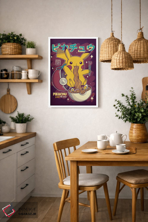 تابلو دکوراتیو رامن پیکاچو اثر رافائل گومز - D3W