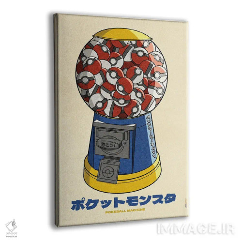 تابلو دکوراتیو دستگاه پوک بال اثر رافائل گومز - نمای پرسپکتیو محصول