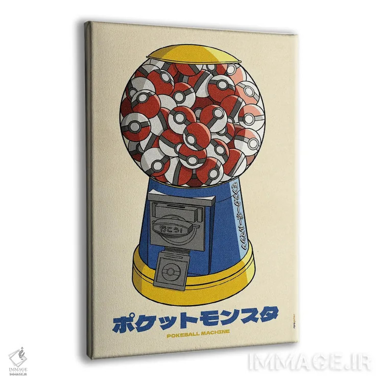 تابلو دکوراتیو دستگاه پوک بال اثر رافائل گومز - نمای پرسپکتیو محصول