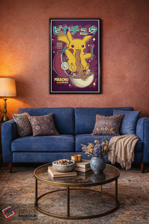 تابلو دکوراتیو رامن پیکاچو اثر رافائل گومز - D5B