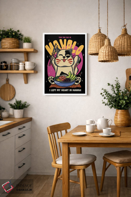 تابلو دکوراتیو ماهالو اثر رافائل گومز - D3W