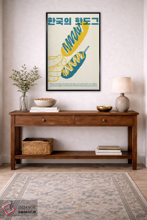 تابلو دکوراتیو هات داگ کره ای اثر رافائل گومز - D5B