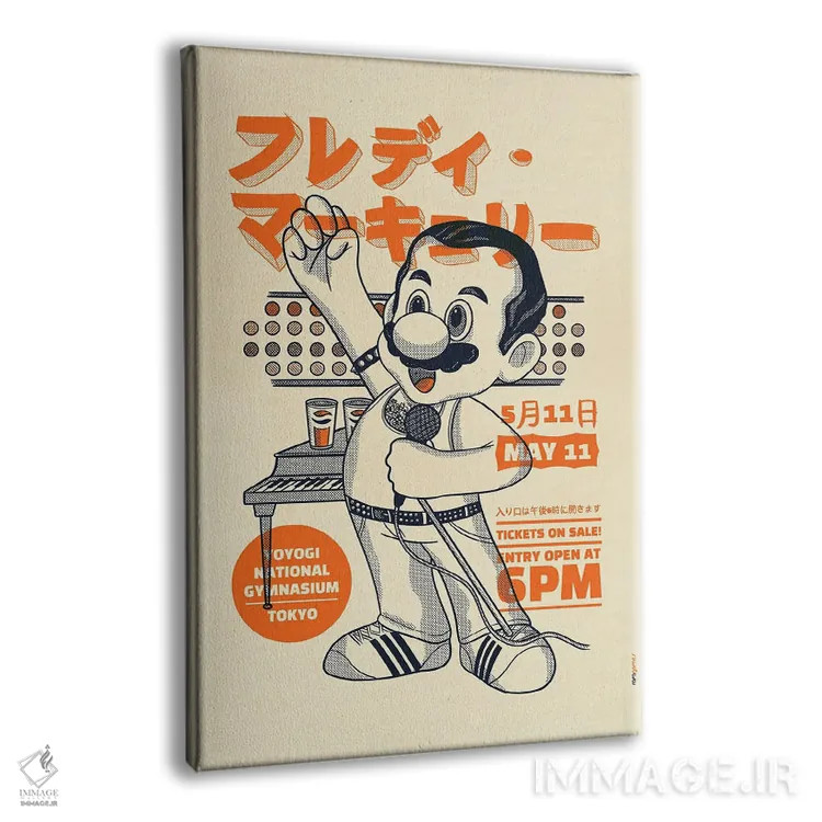 تابلو دکوراتیو ماریو مرکوری اثر رافائل گومز - نمای پرسپکتیو محصول