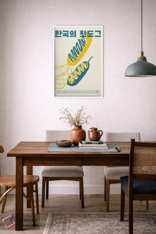 تابلو دکوراتیو هات داگ کره ای اثر رافائل گومز - D6W