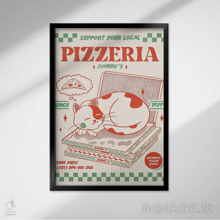 تابلو دکوراتیو پیتزافروشی محلی خود را حمایت کنید اثر رافائل گومز - نمای قابدار مشکی