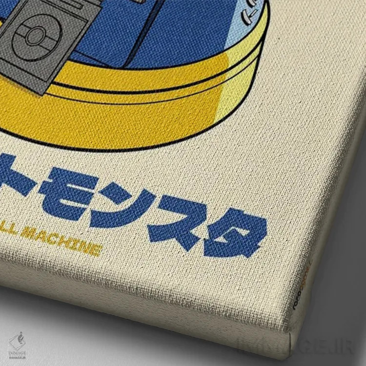 تابلو دکوراتیو دستگاه پوک بال اثر رافائل گومز - نمای نزدیک بافت بوم