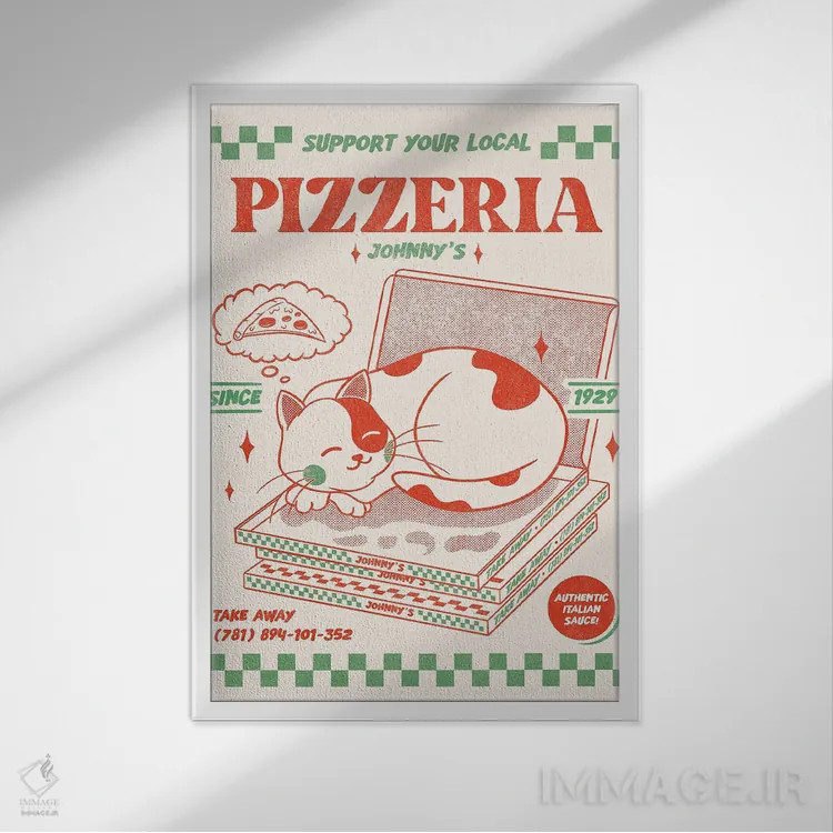 تابلو دکوراتیو پیتزافروشی محلی خود را حمایت کنید اثر رافائل گومز - نمای قابدار سفید