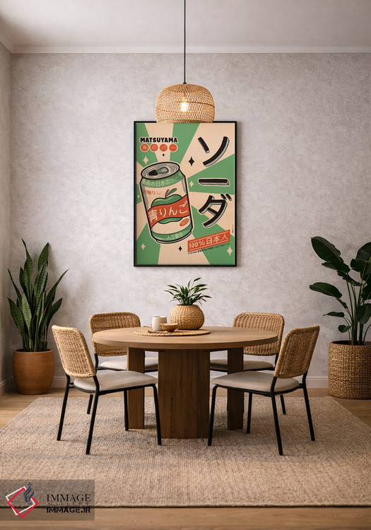 تابلو دکوراتیو نوشابه هر روز اثر رافائل گومز - D4B