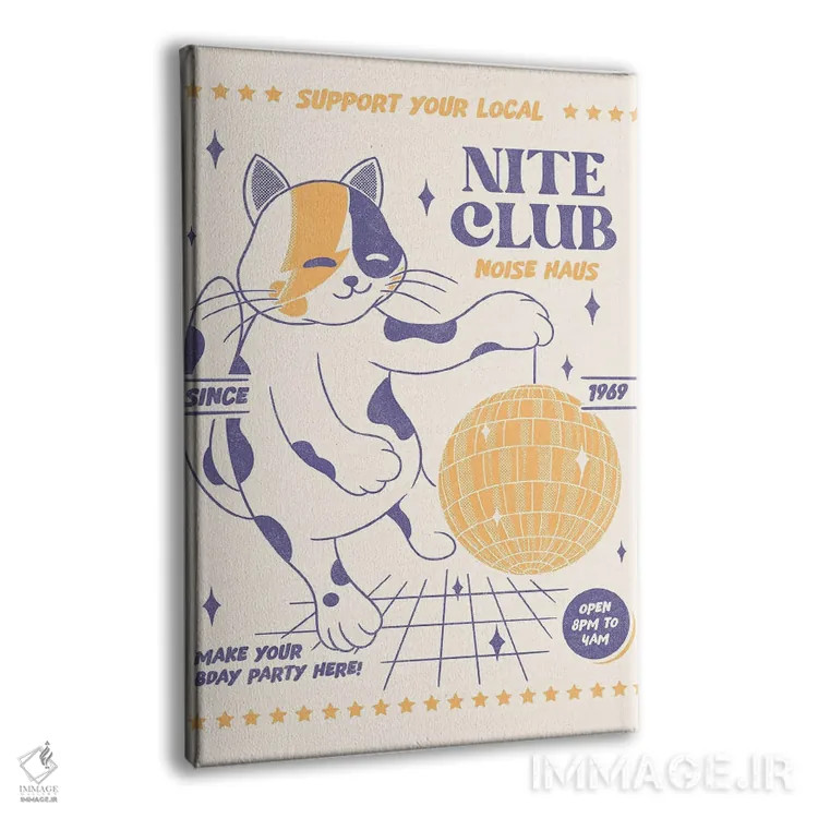 تابلو دکوراتیو کلاب شبانه محلی خود را حمایت کنید اثر رافائل گومز - نمای پرسپکتیو محصول