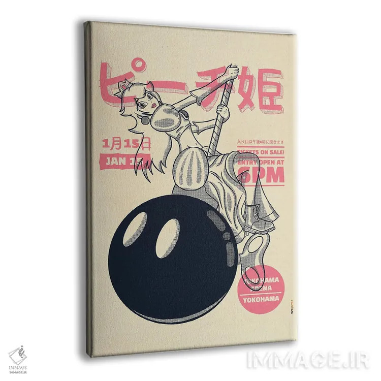 تابلو دکوراتیو مایلی هلو اثر رافائل گومز - نمای پرسپکتیو محصول