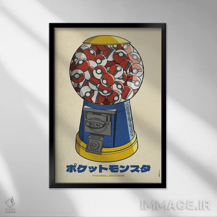 تابلو دکوراتیو دستگاه پوک بال اثر رافائل گومز - نمای قابدار مشکی