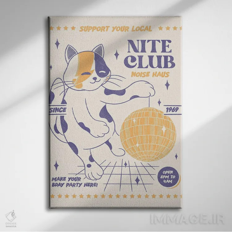 تابلو دکوراتیو کلاب شبانه محلی خود را حمایت کنید اثر رافائل گومز - نمای روبهرو روی دیوار