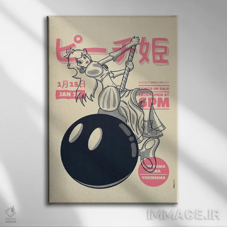 تابلو دکوراتیو مایلی هلو اثر رافائل گومز - نمای روبهرو روی دیوار