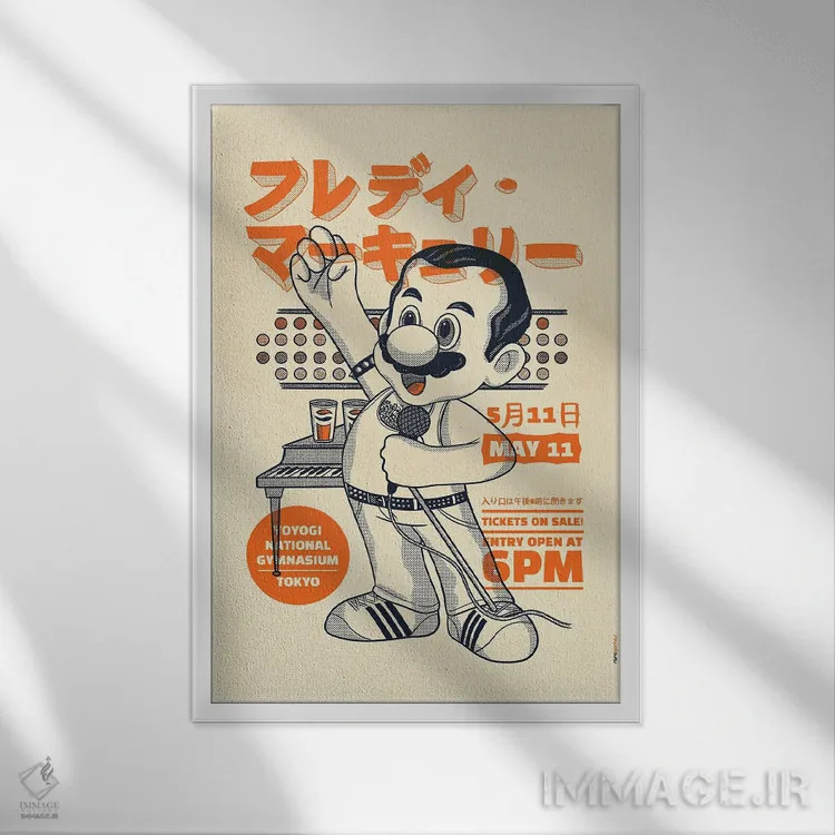 تابلو دکوراتیو ماریو مرکوری اثر رافائل گومز - نمای قابدار سفید