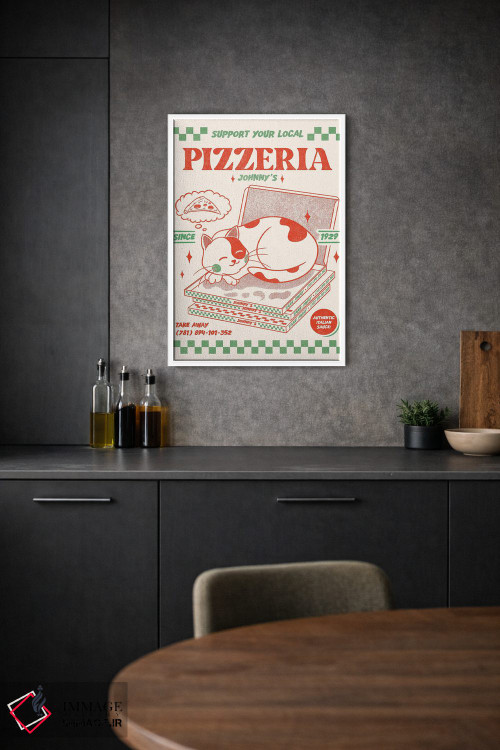 تابلو دکوراتیو پیتزافروشی محلی خود را حمایت کنید اثر رافائل گومز - D1W
