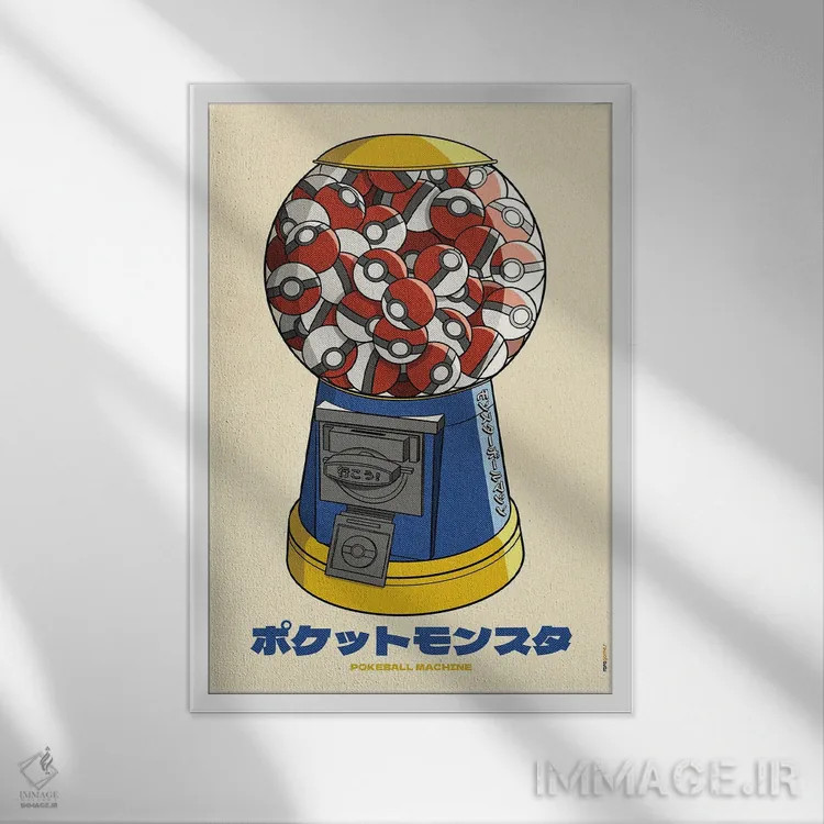 تابلو دکوراتیو دستگاه پوک بال اثر رافائل گومز - نمای قابدار سفید