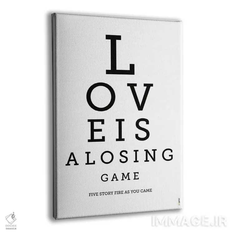 تابلو دکوراتیو عشق یک بازی باخت است اثر رافائل گومز - نمای پرسپکتیو محصول