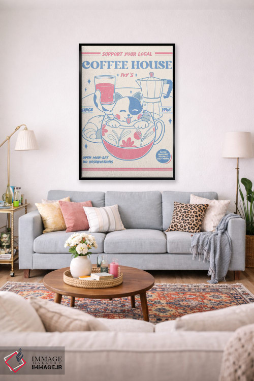 تابلو دکوراتیو کافی شاپ محلی خود را حمایت کنید اثر رافائل گومز - D2B