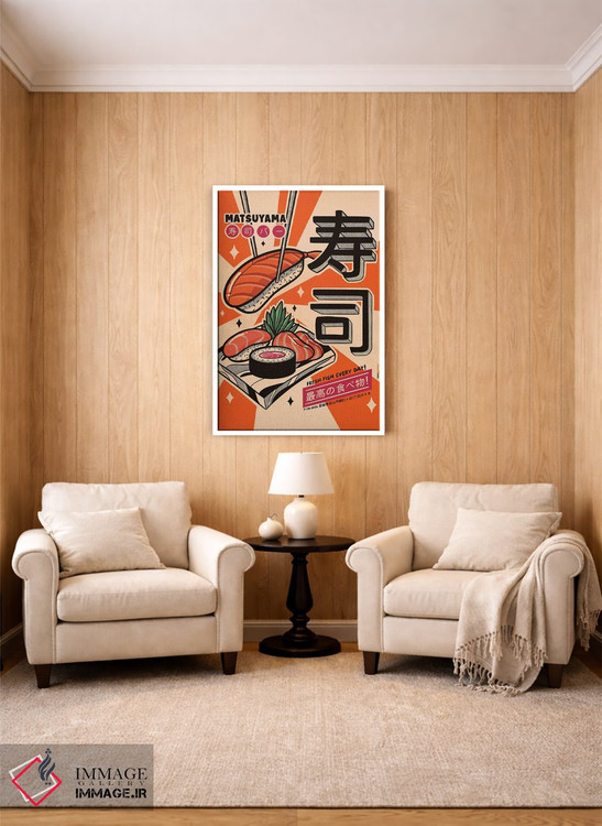 تابلو دکوراتیو سوشی هر روز اثر رافائل گومز - D3W