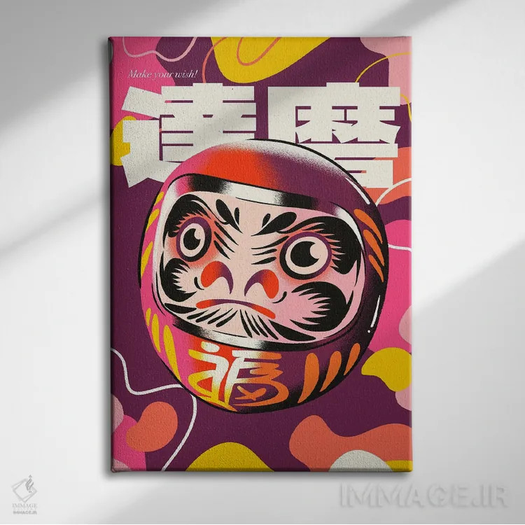 تابلو دکوراتیو آرزوی خود را با داروما بیان کن اثر رافائل گومز - نمای روبهرو روی دیوار