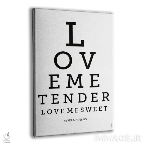 تابلو دکوراتیو دوستم بدار به نرمی اثر رافائل گومز - نمای پرسپکتیو محصول