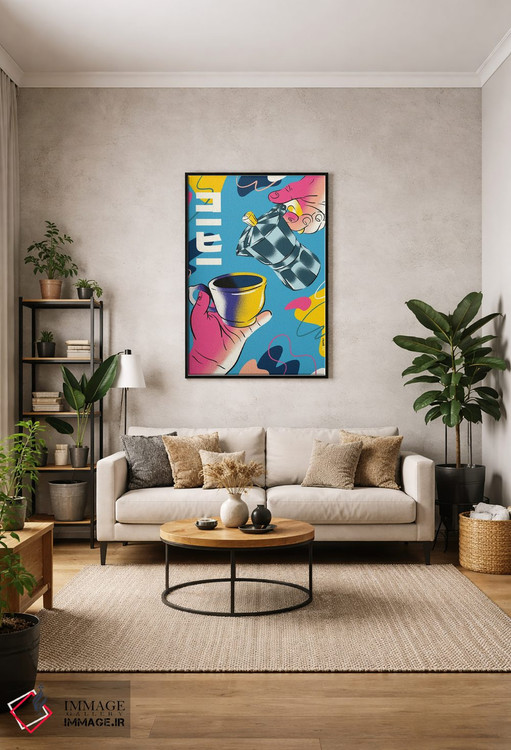 تابلو دکوراتیو قهوه رنگارنگ اثر رافائل گومز - D2B
