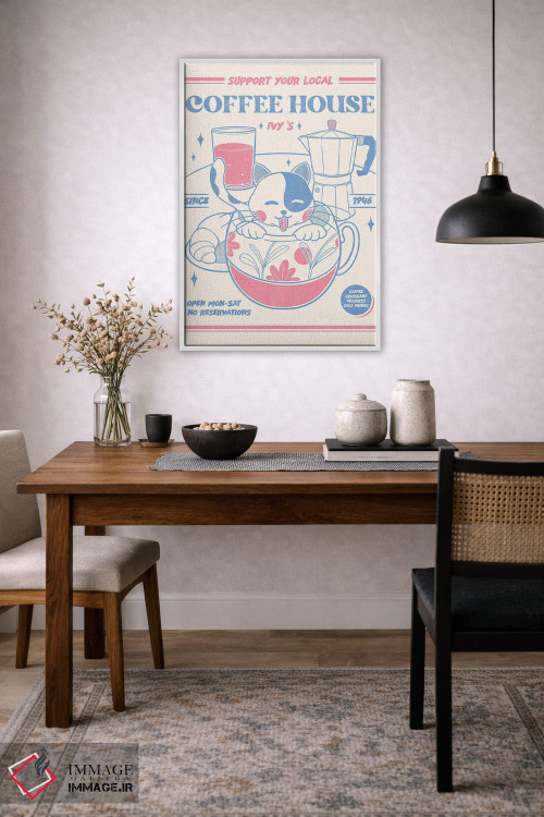 تابلو دکوراتیو کافی شاپ محلی خود را حمایت کنید اثر رافائل گومز - D3W