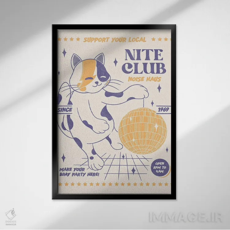 تابلو دکوراتیو کلاب شبانه محلی خود را حمایت کنید اثر رافائل گومز - نمای قابدار مشکی