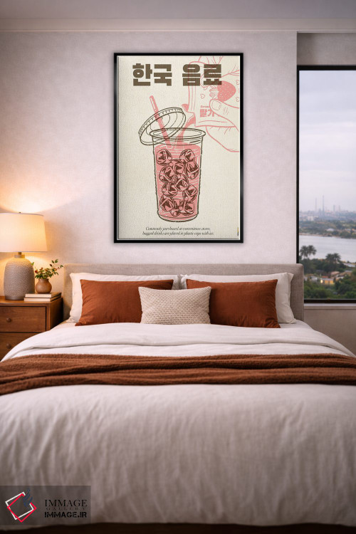 تابلو دکوراتیو نوشیدنی کره ای اثر رافائل گومز - D4B