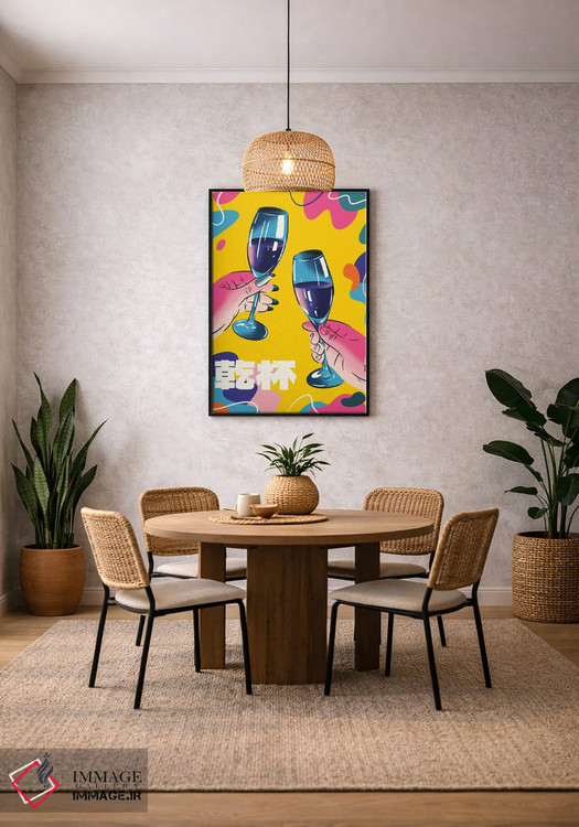 تابلو دکوراتیو شامپاین رنگارنگ اثر رافائل گومز - D3B