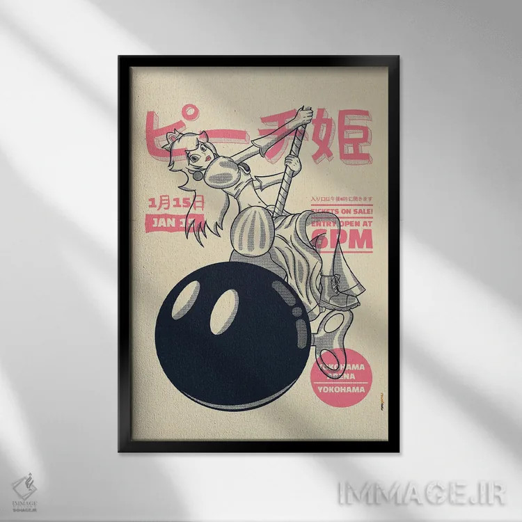 تابلو دکوراتیو مایلی هلو اثر رافائل گومز - نمای قابدار مشکی