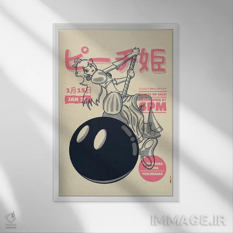 تابلو دکوراتیو مایلی هلو اثر رافائل گومز - نمای قابدار سفید