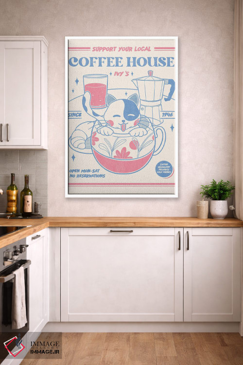 تابلو دکوراتیو کافی شاپ محلی خود را حمایت کنید اثر رافائل گومز - D4W