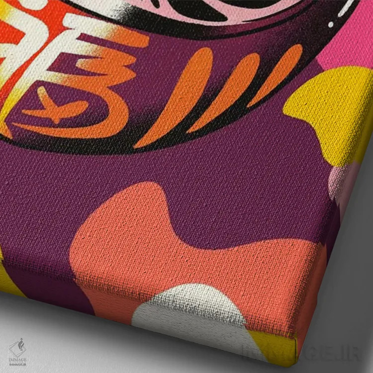 تابلو دکوراتیو آرزوی خود را با داروما بیان کن اثر رافائل گومز - نمای نزدیک بافت بوم