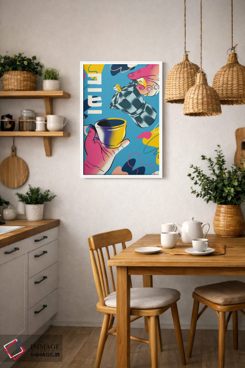 تابلو دکوراتیو قهوه رنگارنگ اثر رافائل گومز - D3W