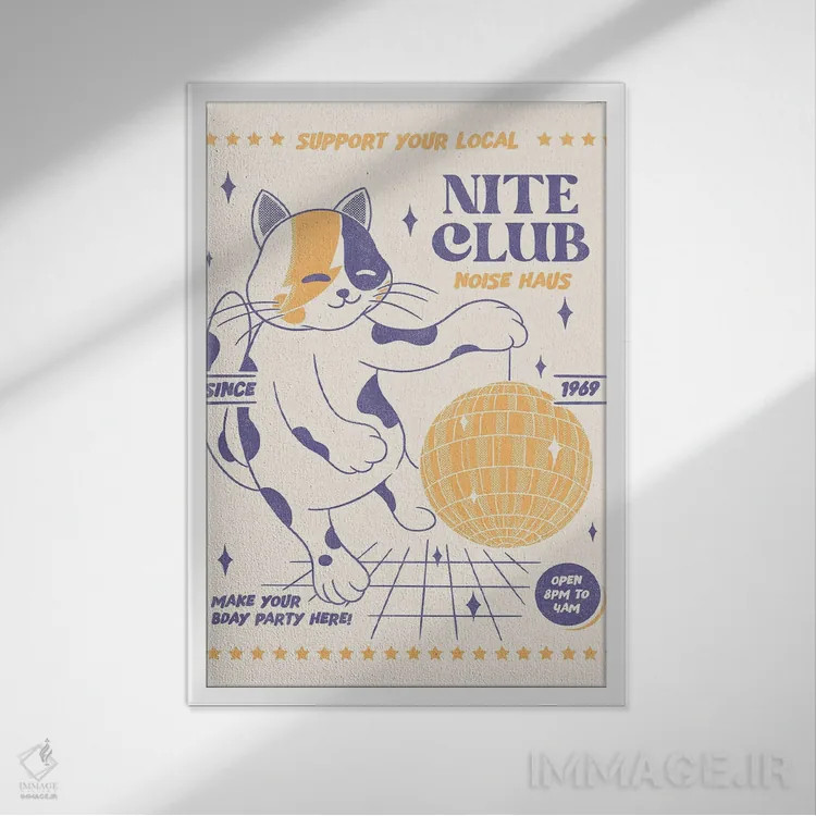 تابلو دکوراتیو کلاب شبانه محلی خود را حمایت کنید اثر رافائل گومز - نمای قابدار سفید