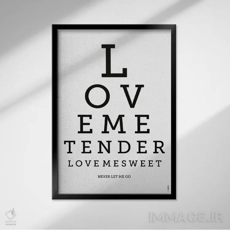 تابلو دکوراتیو دوستم بدار به نرمی اثر رافائل گومز - نمای قابدار مشکی