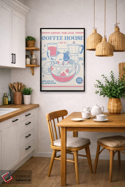 تابلو دکوراتیو کافی شاپ محلی خود را حمایت کنید اثر رافائل گومز - D6B