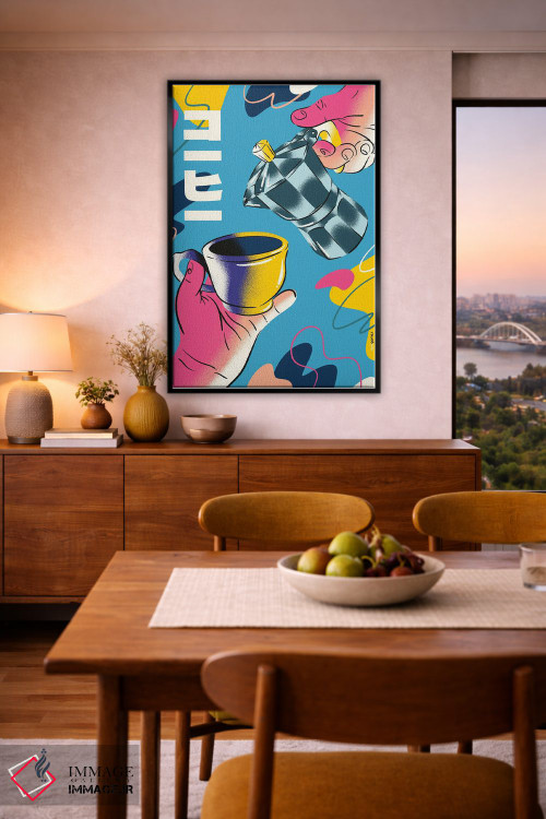 تابلو دکوراتیو قهوه رنگارنگ اثر رافائل گومز - D6B