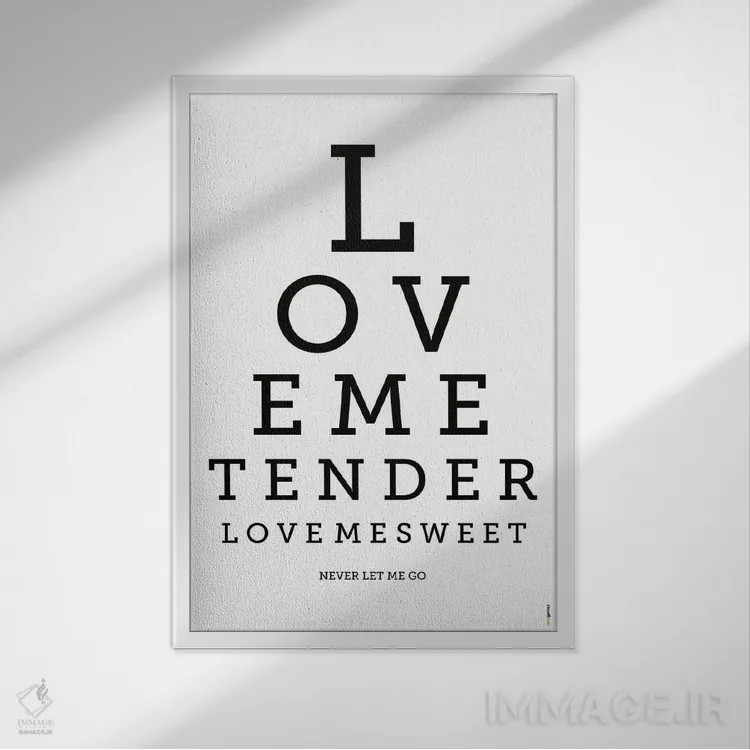 تابلو دکوراتیو دوستم بدار به نرمی اثر رافائل گومز - نمای قابدار سفید