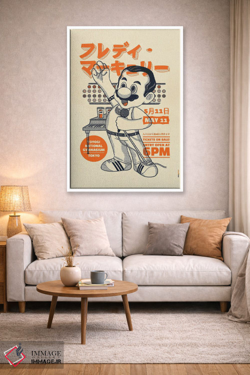 تابلو دکوراتیو ماریو مرکوری اثر رافائل گومز - D1W