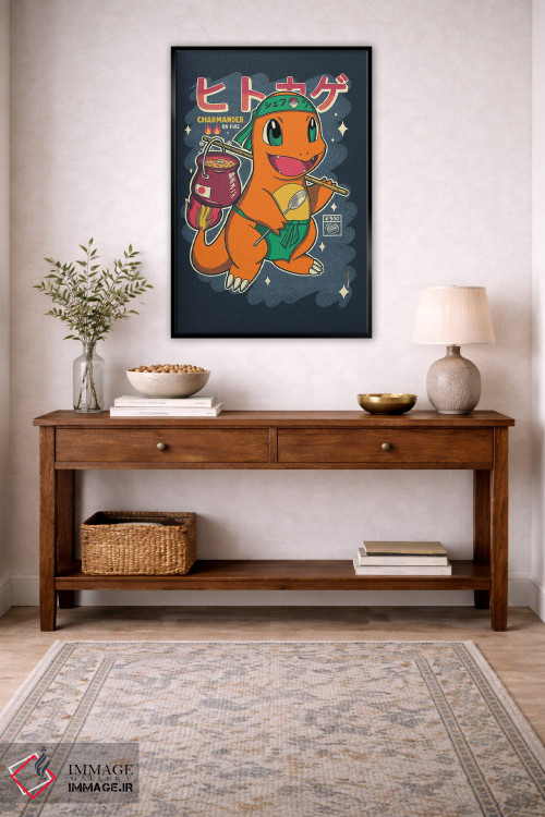 تابلو دکوراتیو چارماندر آشپز اثر رافائل گومز - D3B