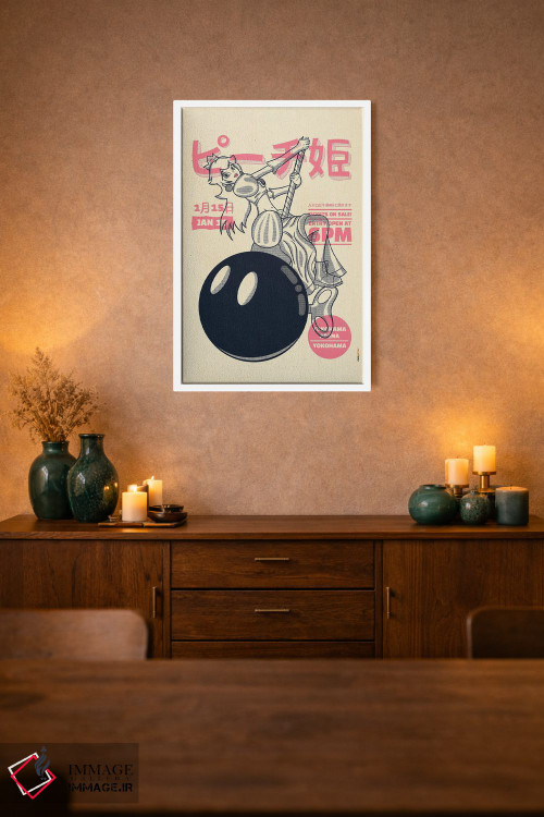 تابلو دکوراتیو مایلی هلو اثر رافائل گومز - D1W